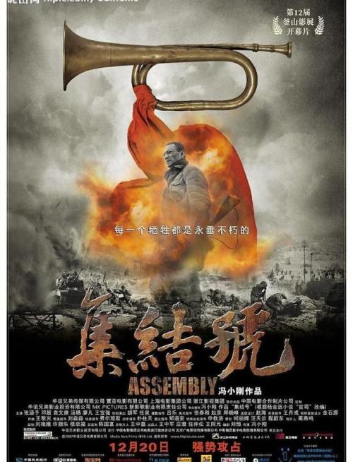 英语等级/证书模板/图片